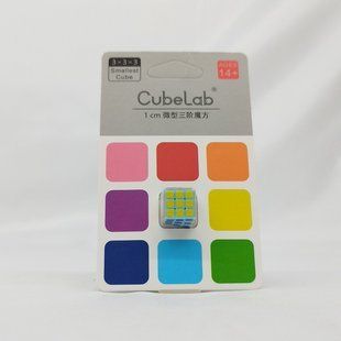 Микро Кубик Рубика Cube Lab 3x3x3 Mini (1 см) Голубой 4574675986 фото