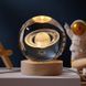 Світильник 3D кришталева куля Сатурн В подарунковій коробці 352 фото 2