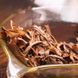 Красный Чай: Жиюэтань №18 (Sun Moon Lake Black Tea) 30 г copy_21664416414451 фото 2