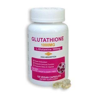 Glutathione (Глутатион) мощный природный антиоксидант 120 капсул 2794285680 фото