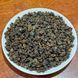 Тайванський Габа Улун Голд (GABA Oolong Gold) 30 г copy_copy_4758548786467862 фото 1