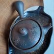 Витончений нісинський чайник з боковою ручкою 200 мл