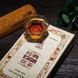 Елітний китайський чорний чай Хей Ча Цзінвей Фу 1368 | Цегла з "Золотими квітами" 10 г copy_1_3874850966795680 фото 3